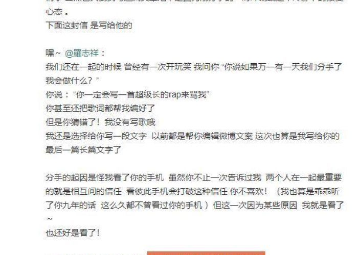武汉疫情下的爱情守望,一位确诊病例女友的独白与思考 武汉疫情下的爱情守望,一位确诊病例女友的独白与思考