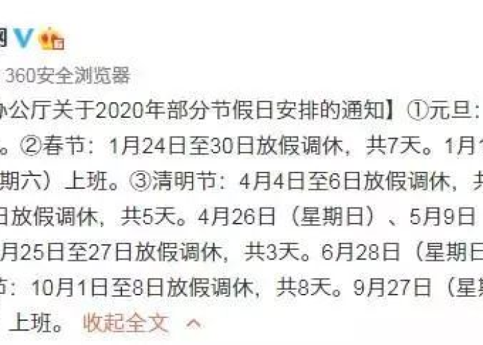 秒懂百科“随意玩大厅怎么买房卡”轻松获取房卡全渠道 秒懂百科“随意玩大厅怎么买房卡”轻松获取房卡全渠道