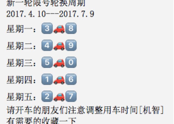 房卡必备教程“微信金花房卡怎么搞”详细房卡使用教程 房卡必备教程“微信金花房卡怎么搞”详细房卡使用教程