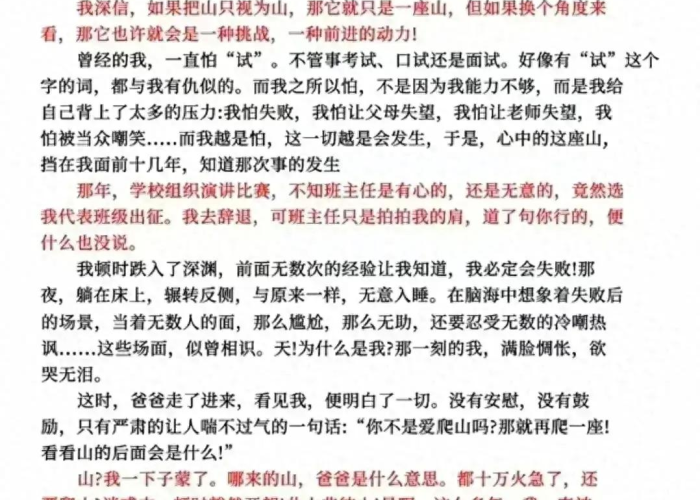 秒懂教程“微信牛牛创建房间卡”详细房卡教程 秒懂教程“微信牛牛创建房间卡”详细房卡教程