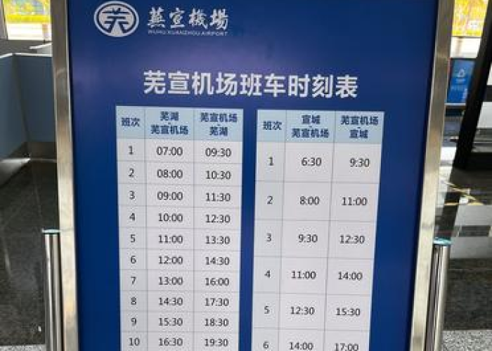 汉中寻味漫游,舌尖上的秦巴风情与山水闲情 汉中寻味漫游,舌尖上的秦巴风情与山水闲情