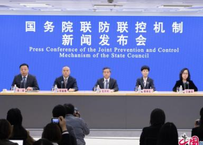 霍尔果斯疫情防控发布会,精准施策下的边城守护与民生温度 霍尔果斯疫情防控发布会,精准施策下的边城守护与民生温度