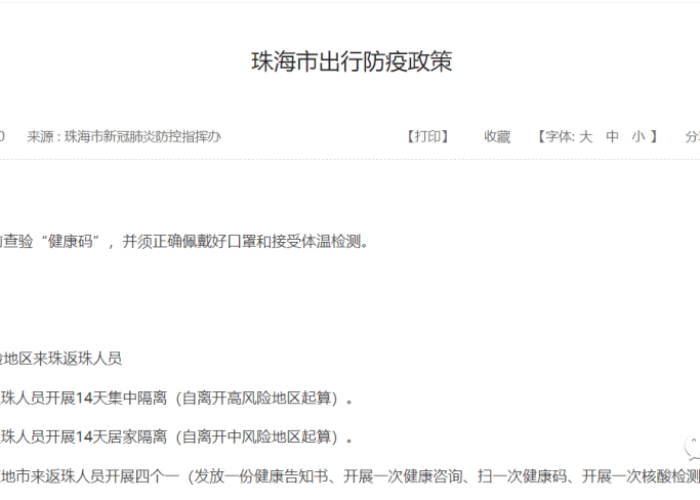 一分钟了解“微信牛牛房卡金花房卡”详细房卡使用教程 一分钟了解“微信牛牛房卡金花房卡”详细房卡使用教程