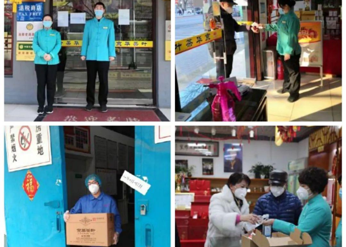 京华疫线实录,56例新增背后的防控密码与市井温情 京华疫线实录,56例新增背后的防控密码与市井温情