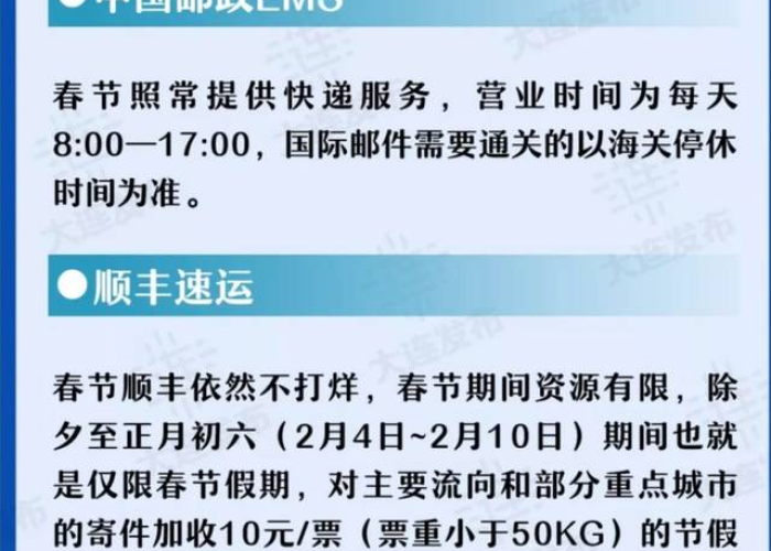 给大家讲解“微信链接炸 金花房卡怎么买”房卡链接获取 给大家讲解“微信链接炸 金花房卡怎么买”房卡链接获取
