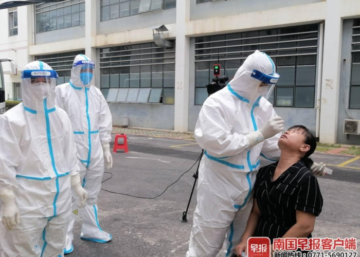 全攻略普及“牛魔王金花牛牛房卡”详细房卡使用教程 全攻略普及“牛魔王金花牛牛房卡”详细房卡使用教程