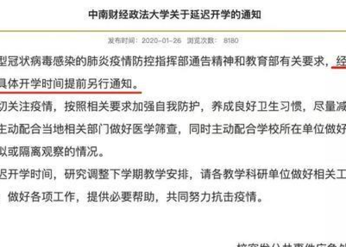 一分钟了解“微信炸 金花怎么创建房间”房卡链接获取 一分钟了解“微信炸 金花怎么创建房间”房卡链接获取