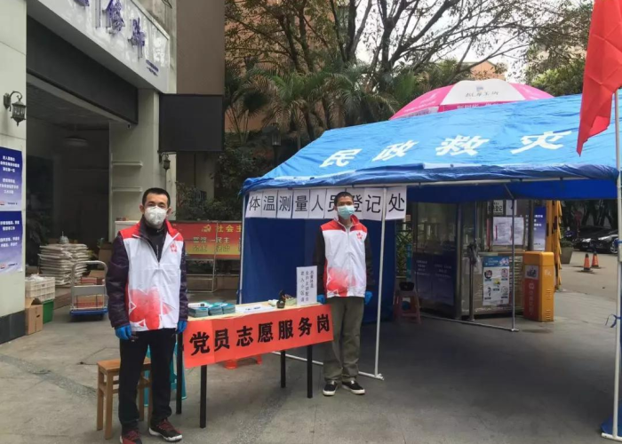 广州机场疫情咨询电话,旅客安心出行的关键指南 广州机场疫情咨询电话,旅客安心出行的关键指南