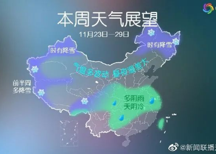 郑州战疫新阶段,精准防控下的城市脉动与民生温度 郑州战疫新阶段,精准防控下的城市脉动与民生温度