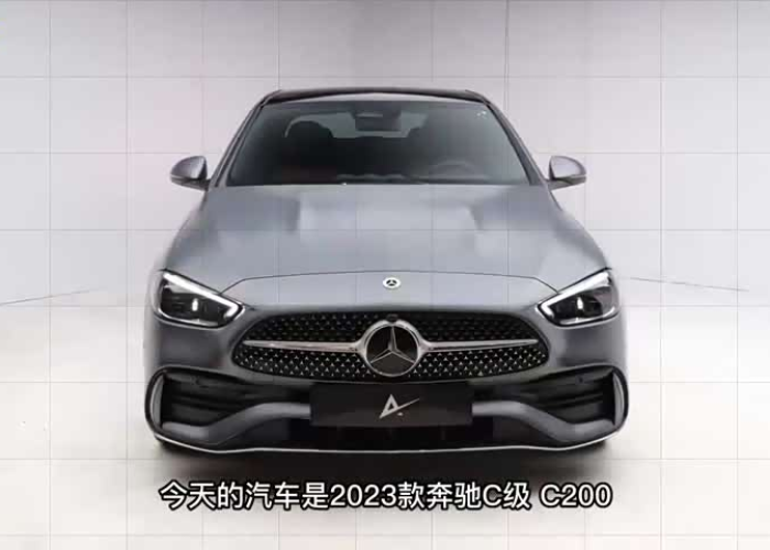 奔驰C200 2023款价格解析,豪华轿车的价值与市场竞争力 奔驰C200 2023款价格解析,豪华轿车的价值与市场竞争力