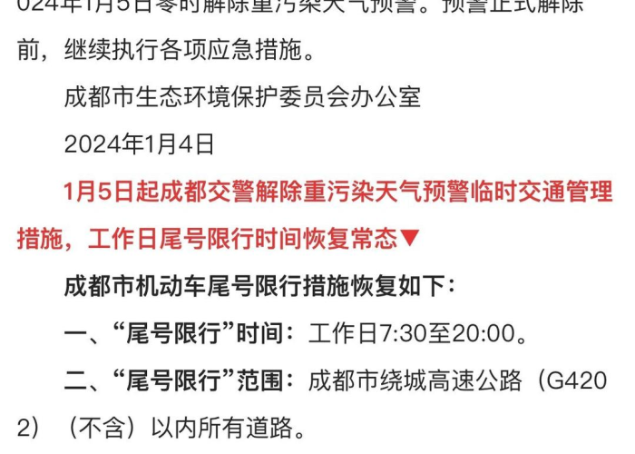 全攻略普及“微乐亲友房怎么开挂”房卡详细充值 全攻略普及“微乐亲友房怎么开挂”房卡详细充值