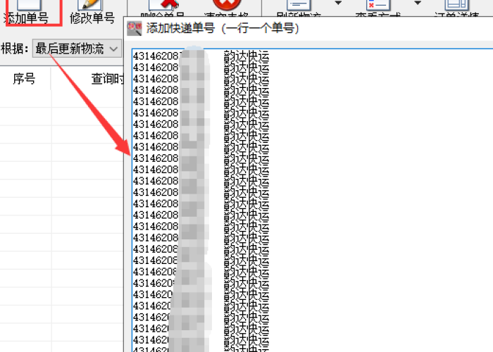 南京疫情咋回事，一场突发公共卫生事件的深度解析与反思