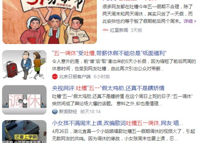 生命力的碎片,解锁内在潜能与重生的神秘钥匙 生命力的碎片,解锁内在潜能与重生的神秘钥匙