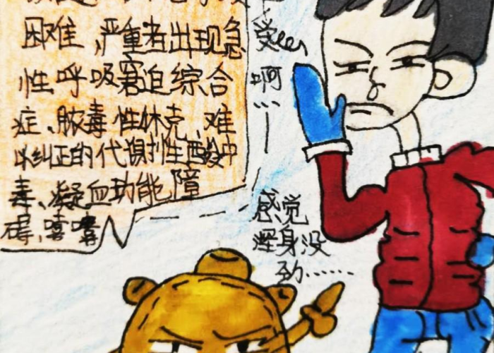 秒懂百科“皇豪互娱牛牛如何购买房卡”房卡链接获取 秒懂百科“皇豪互娱牛牛如何购买房卡”房卡链接获取