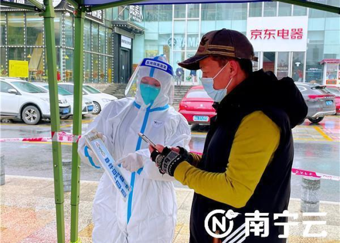 密接者核酸阴性,家属隔离应解除,科学防疫与人性化管理的平衡之道 密接者核酸阴性,家属隔离应解除,科学防疫与人性化管理的平衡之道