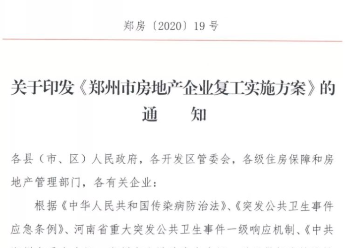 一分钟介绍使用“狂飙大厅牛牛金花房卡”详细房卡怎么购买教程