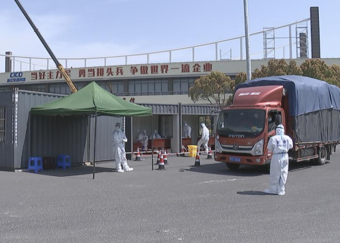 高中风险地区最新动态,全面解析当前防疫重点区域 高中风险地区最新动态,全面解析当前防疫重点区域