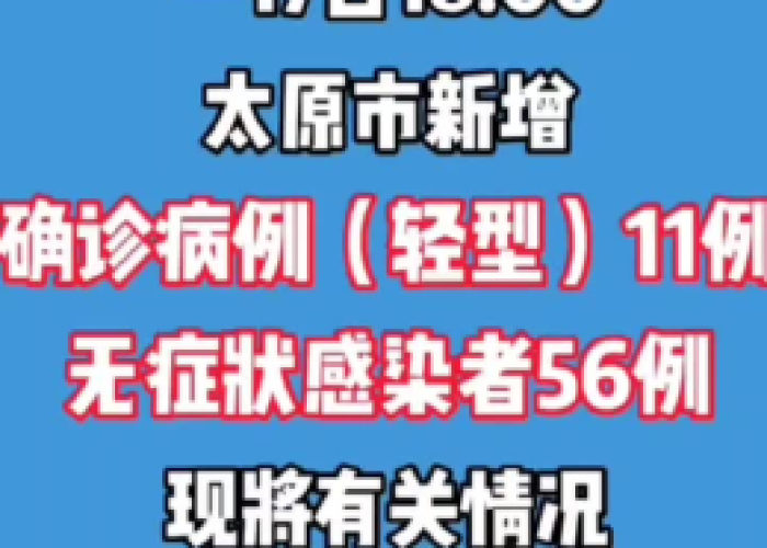 秒懂教程“微信在哪里开炸 金花房间”房卡详细充值