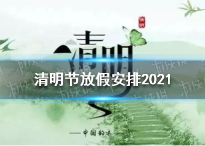 一分钟实测分享“微信炸 金花房间链接在哪”获取房卡教程-哔哩哔哩 一分钟实测分享“微信炸 金花房间链接在哪”获取房卡教程-哔哩哔哩