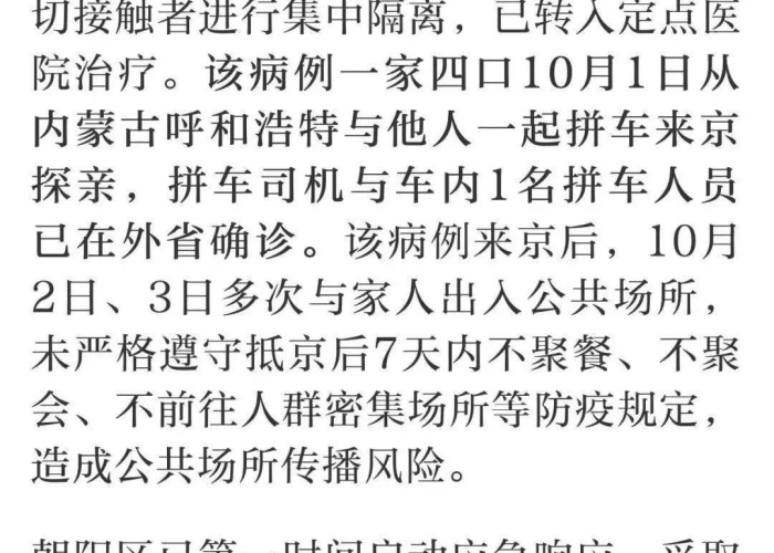 全攻略普及“微信炸 金花房卡在哪里买”获取房卡教程-哔哩哔哩 全攻略普及“微信炸 金花房卡在哪里买”获取房卡教程-哔哩哔哩