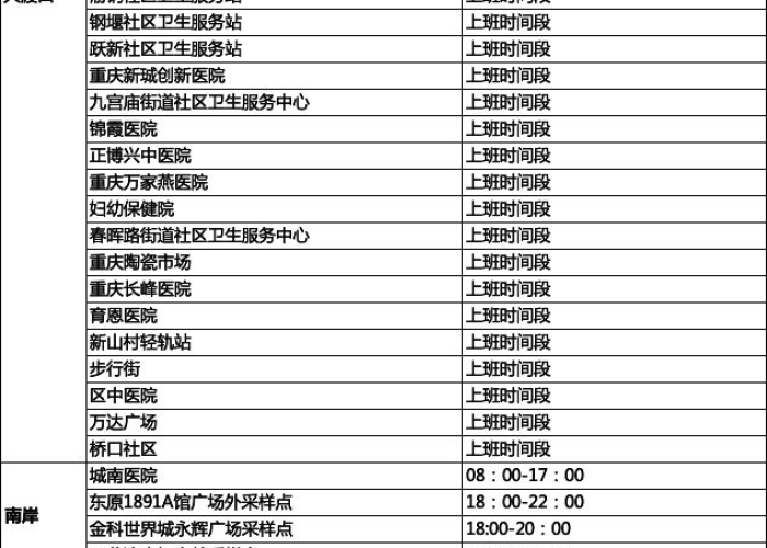 秒懂百科“微信斗牛链接房卡购买”房卡链接获取 秒懂百科“微信斗牛链接房卡购买”房卡链接获取
