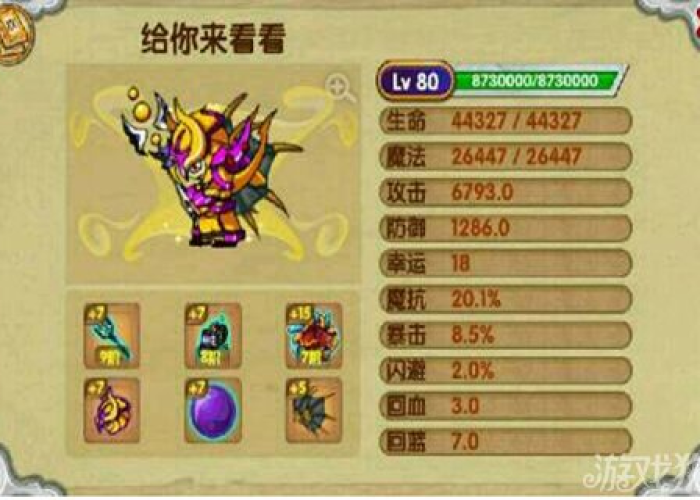 今日绍兴,古韵新风交织,数字赋能下的城市脉动全记录 今日绍兴,古韵新风交织,数字赋能下的城市脉动全记录