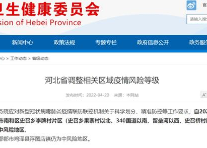 一分钟实测分享“牛牛房卡微信链接”房卡详细充值