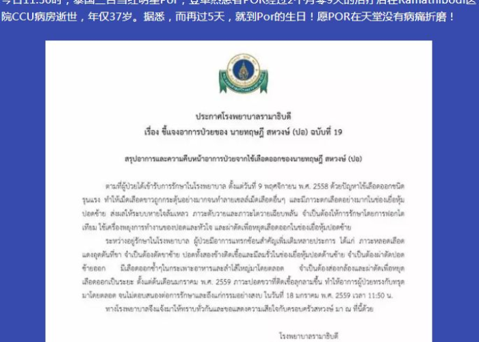 螺蛳粉之都的韧性答卷,透视广西柳州疫情下的非常规防控与民生温度 螺蛳粉之都的韧性答卷,透视广西柳州疫情下的非常规防控与民生温度