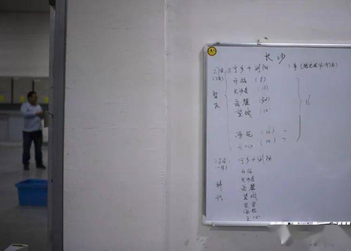 杭州战疫十二时辰,从数据到温度的防控实践 杭州战疫十二时辰,从数据到温度的防控实践