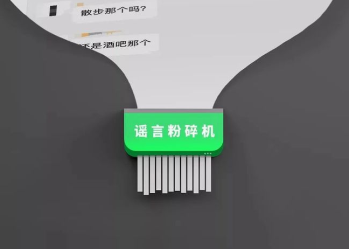 德尔塔G,生命能量的隐形密码与未来科技的无限可能 德尔塔G,生命能量的隐形密码与未来科技的无限可能