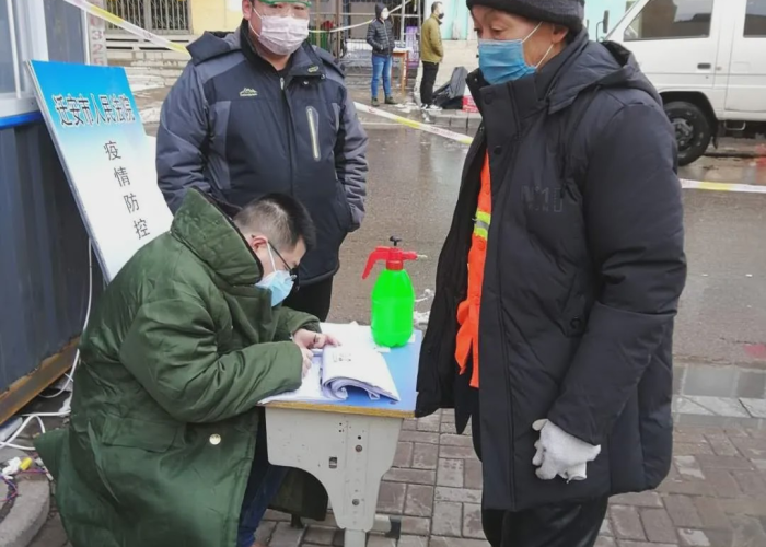 迁安疫情防控政策，精准施策，筑牢城市健康防线