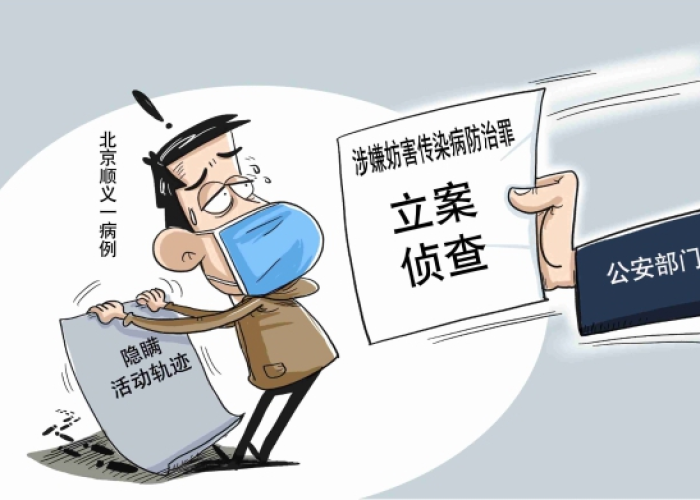 山西疫情1月1月9日,风雪中的坚守与复苏之路 山西疫情1月1月9日,风雪中的坚守与复苏之路