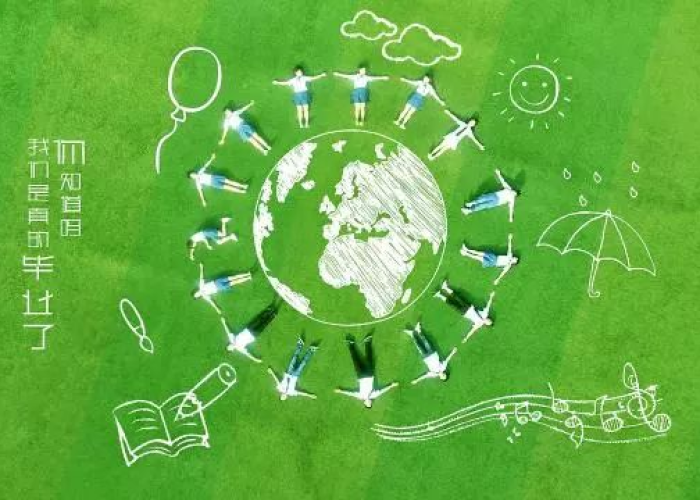 明日并非高考日,回望2021,那场在特殊时节绽放的青春 明日并非高考日,回望2021,那场在特殊时节绽放的青春