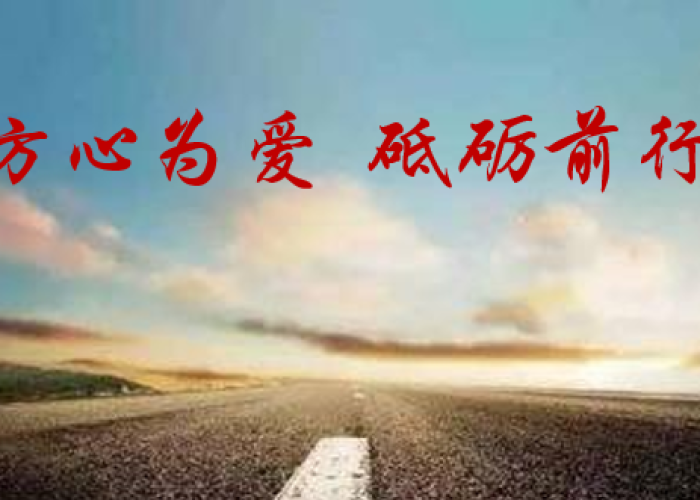 明日并非高考日,回望2021,那场在特殊时节绽放的青春 明日并非高考日,回望2021,那场在特殊时节绽放的青春
