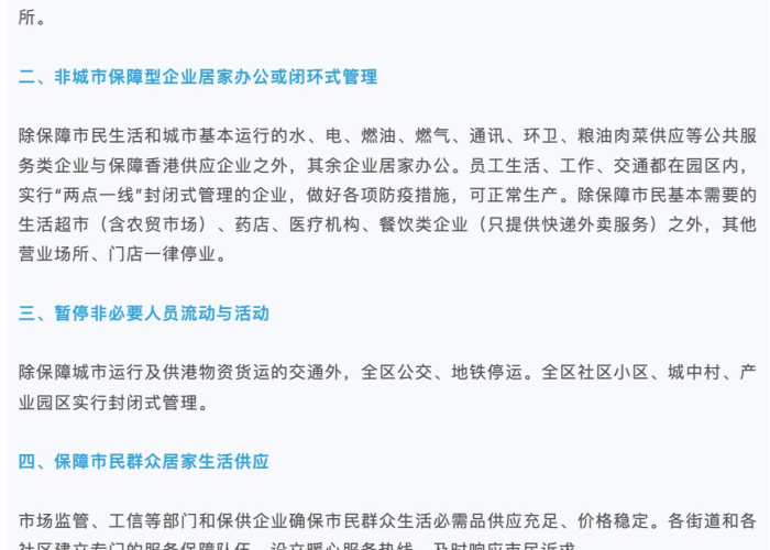 全攻略普及“微信金花房卡如何充值”房卡链接获取 全攻略普及“微信金花房卡如何充值”房卡链接获取