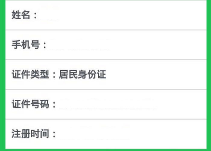 北京车辆摇号咨询电话全攻略,官方渠道与实用指南 北京车辆摇号咨询电话全攻略,官方渠道与实用指南
