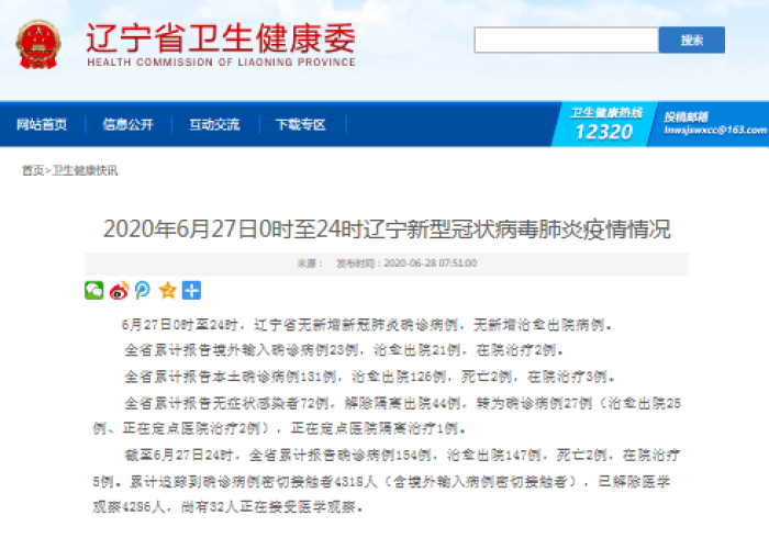 秒懂百科“微信上怎么开牛牛房间”详细房卡使用教程