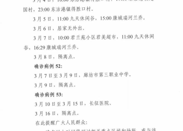 秒懂教程“牛牛房卡从哪买”详细房卡怎么购买教程 秒懂教程“牛牛房卡从哪买”详细房卡怎么购买教程