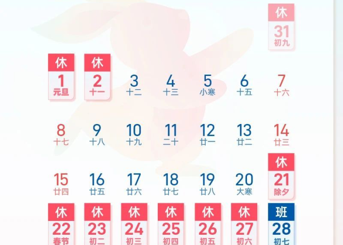 百度独一无二原创标题