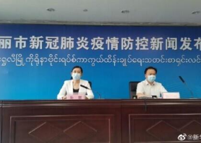 最新消息,不打疫苗真的会限制出行吗?权威解读来了! 最新消息,不打疫苗真的会限制出行吗?权威解读来了!