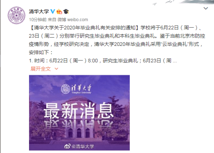 瑞丽新增6例确诊行程追踪,疫情下的边境防控与民生挑战 瑞丽新增6例确诊行程追踪,疫情下的边境防控与民生挑战