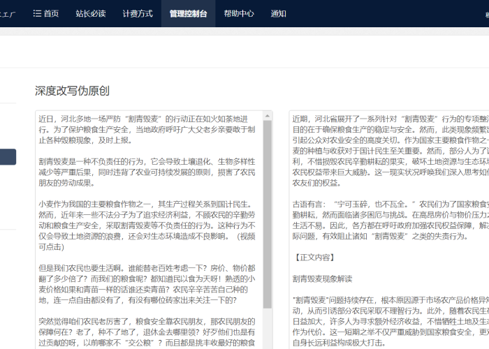 秒懂教程“微信牛牛链接版有房卡”房卡详细充值 秒懂教程“微信牛牛链接版有房卡”房卡详细充值