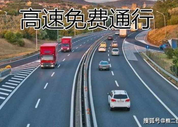 秒懂百科“微信炸 金花房卡如何充值”详细房卡使用教程 秒懂百科“微信炸 金花房卡如何充值”详细房卡使用教程