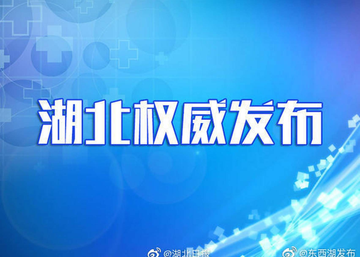 进返京政策重大调整，不查核酸、铁路购票全面放开，出行自由迎来新篇章