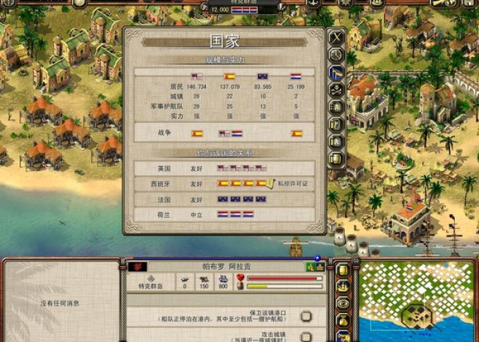 给大家讲解“在哪里买微信炸 金花房卡”详细房卡使用教程 给大家讲解“在哪里买微信炸 金花房卡”详细房卡使用教程