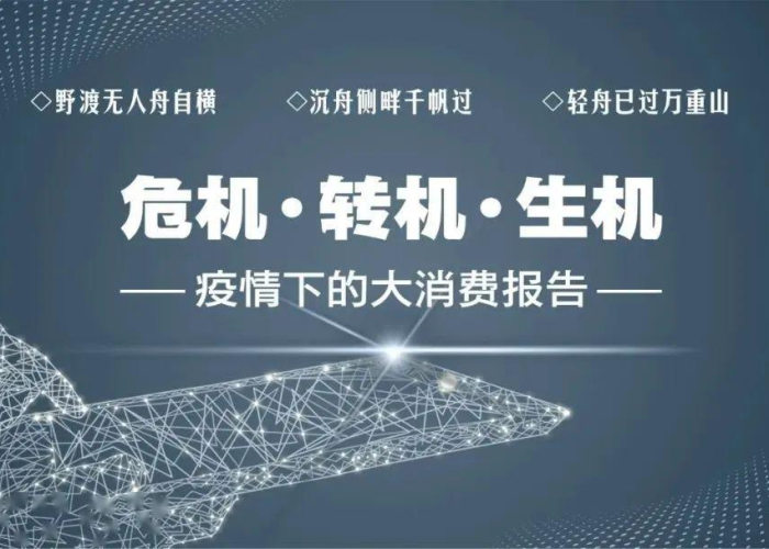 广洲战疫记,韧性之城与新冠的九百三十天博弈 广洲战疫记,韧性之城与新冠的九百三十天博弈