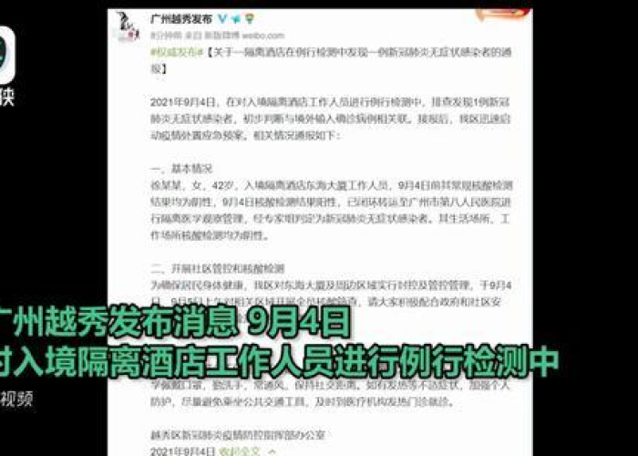 给大家讲解“微信开牛牛房卡在哪里”轻松获取房卡全渠道