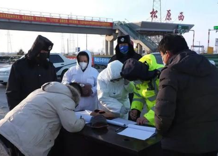 松原市疫情报告,精准防控下的城市韧性与复苏之路 松原市疫情报告,精准防控下的城市韧性与复苏之路