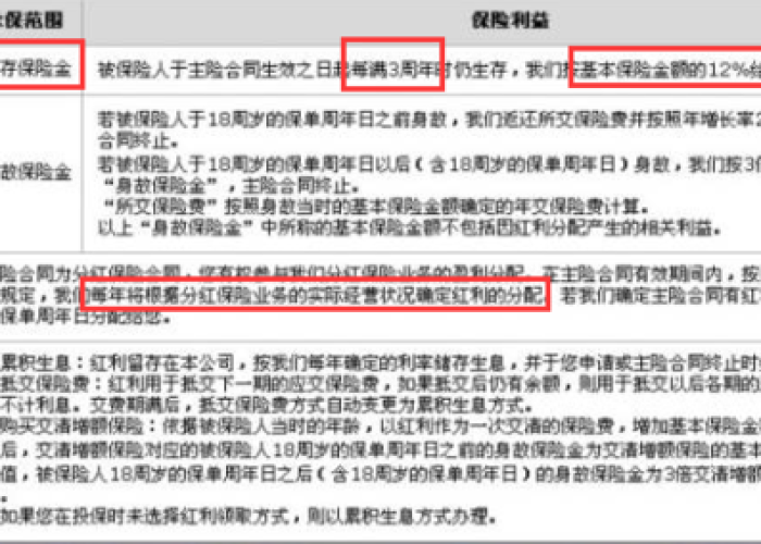 全攻略普及“随意玩大厅怎么买房卡”获取房卡教程-哔哩哔哩 全攻略普及“随意玩大厅怎么买房卡”获取房卡教程-哔哩哔哩