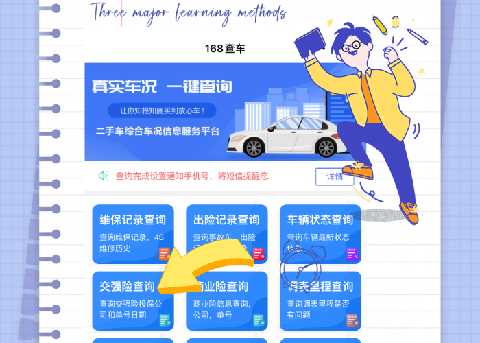 一分钟实测分享“15元100张房卡代理”房卡链接获取 一分钟实测分享“15元100张房卡代理”房卡链接获取